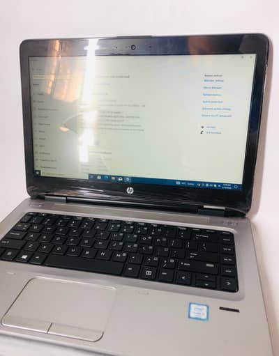 HP laptop