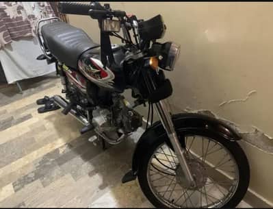 SUPER STAR 3month urgent sale