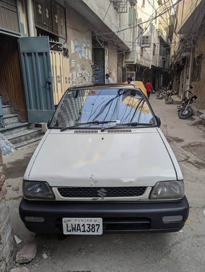 MEHRAN VXR "Just Buy and Drive"