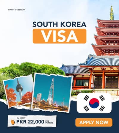 South Korea Visa Available