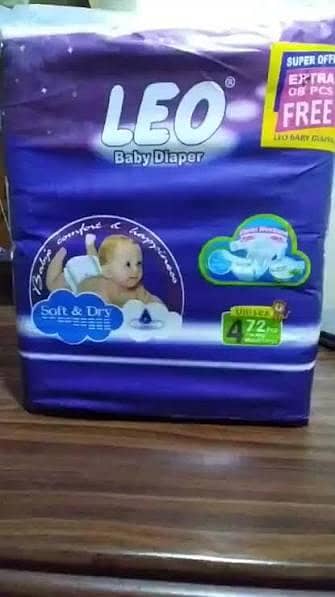 Leo plus diaper all over Pakistan delivery 