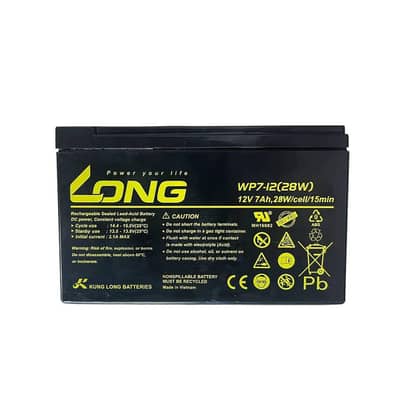 9 amp, 7 amp, 5 amp dry battery imported