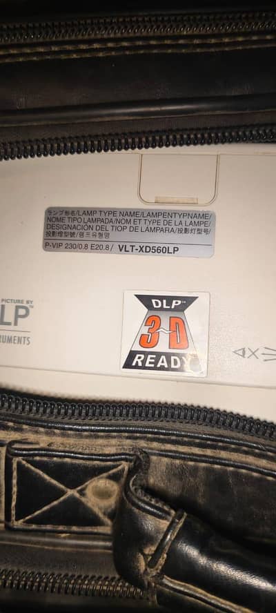 big screen projector