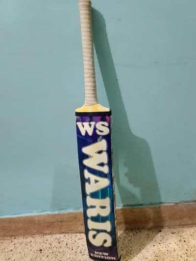 waris new bat