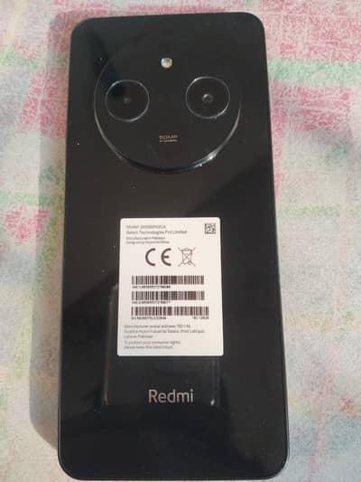 6,128,box charger complete hai