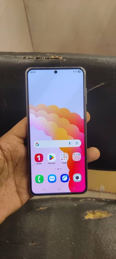 Samsung Galaxy S21 5G