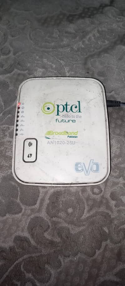PTCL Wifi Router