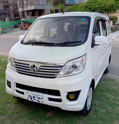 CHANGAN KARVAAN TOTAL GENUINE