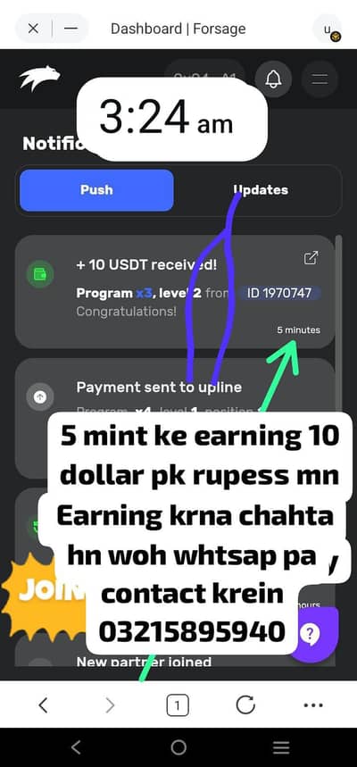 online business provider