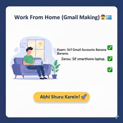 Work from Home for girls