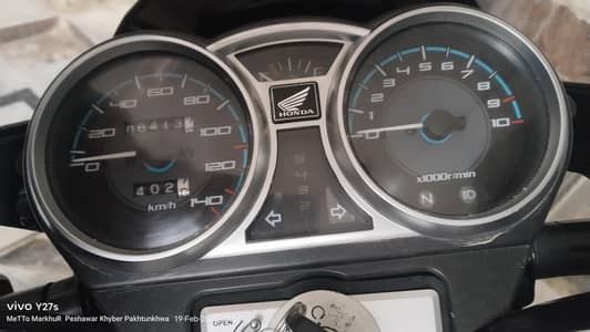 invoice fast class bike