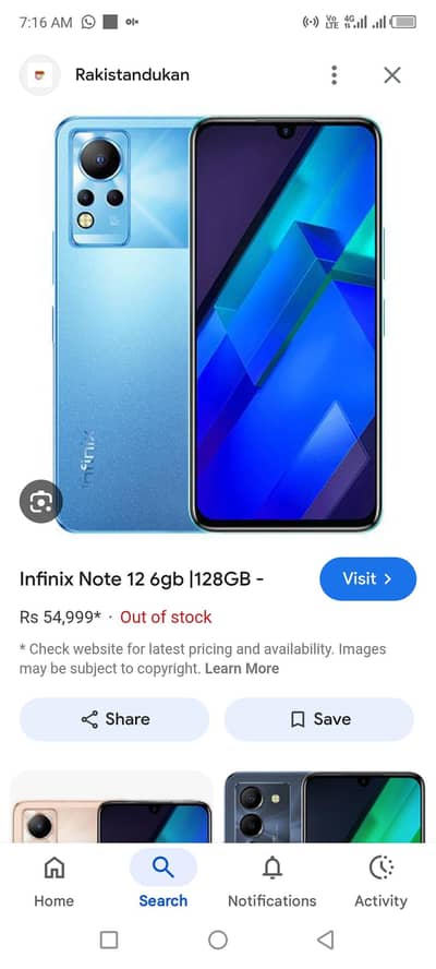 wast charger full box