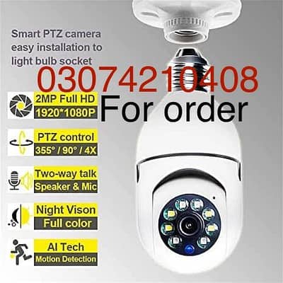 V380 wireless Camera security HD 1080p wifi bulb holder