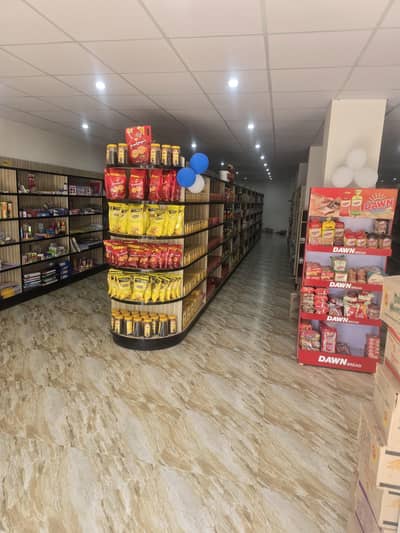 grocery store manager