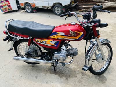 Honda 70