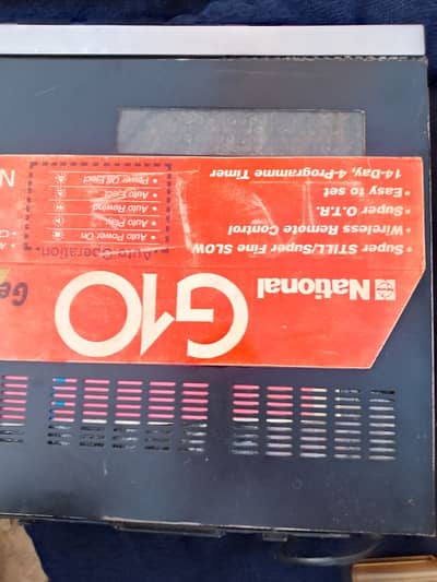 national vcr model g10 full working for sale