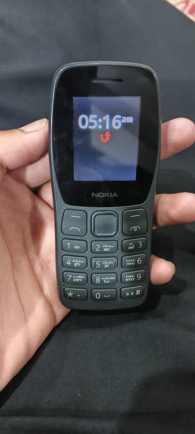 Nokia 105 HMD