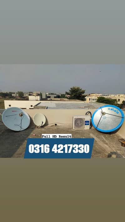 Dish Antenna For Sell   0316 4217330