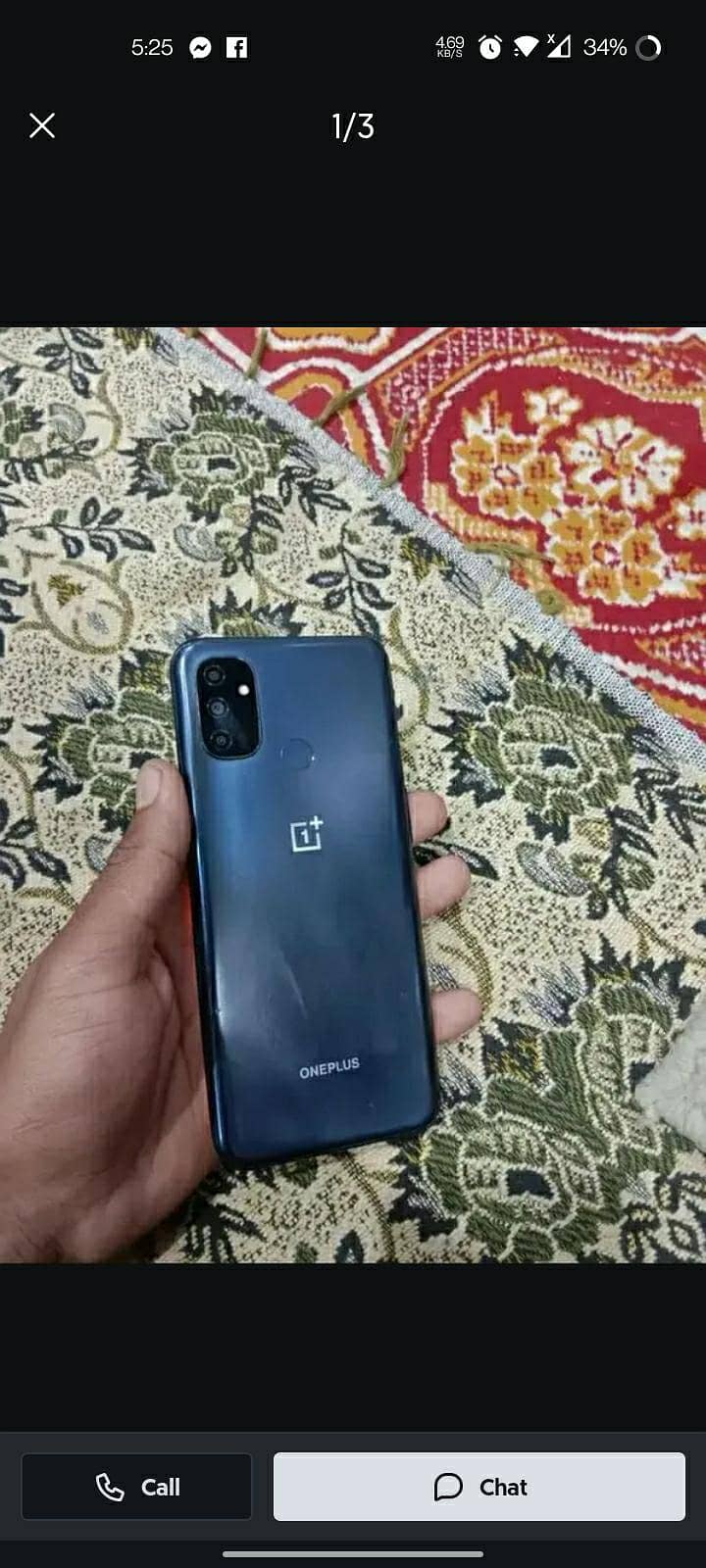 OnePlus n100 1