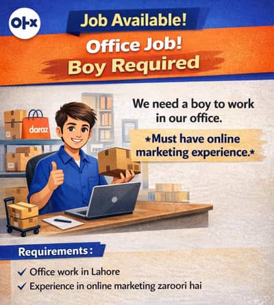 Office Boy / Daraz   e-commerce  Store manager Required
