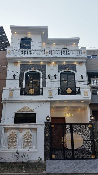 Ideal Prime Location House In Lahore Available For Rs. 14700000