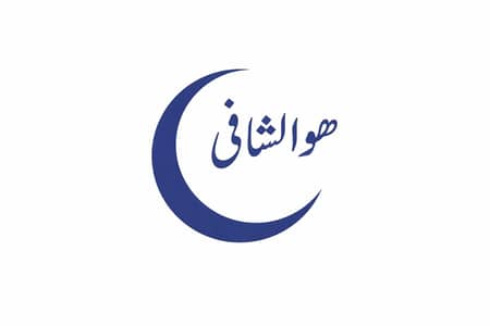 Lady lhv clinic ke lay zarort he. . . what's up number. 03339317937