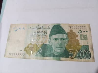 500 rs unique number note only 1 in Pakistan . TF7777777