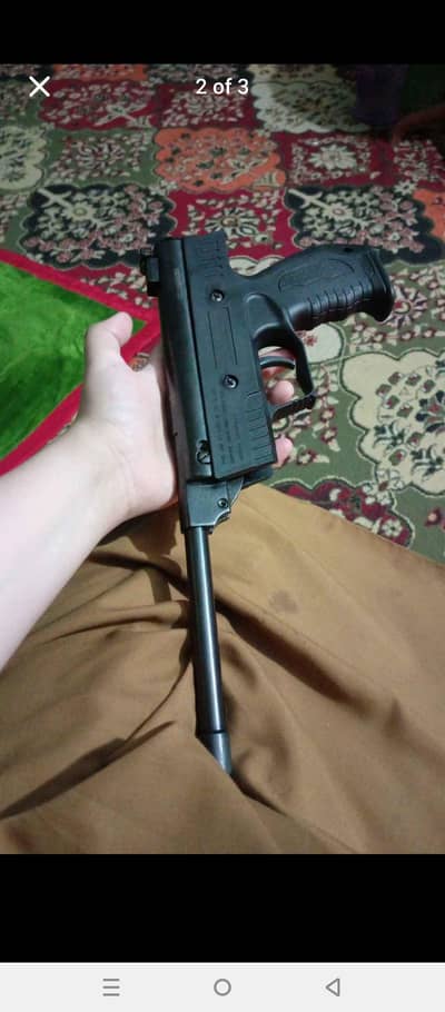 inbox for buying urgent sale