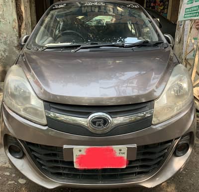 Prince Pearl 2020 Total Genuine