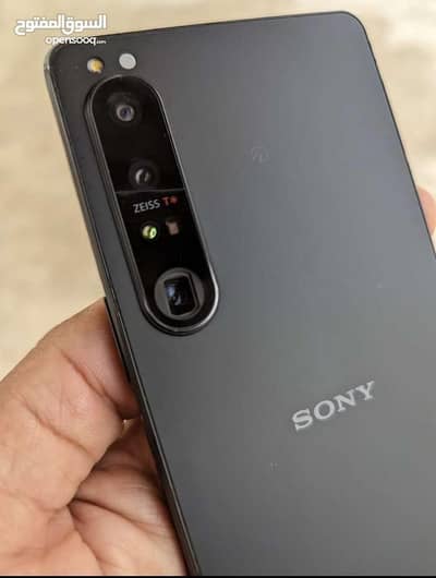 Sony Xperia 1 iv non pta