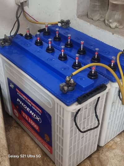 Tall tumbler TX -1800