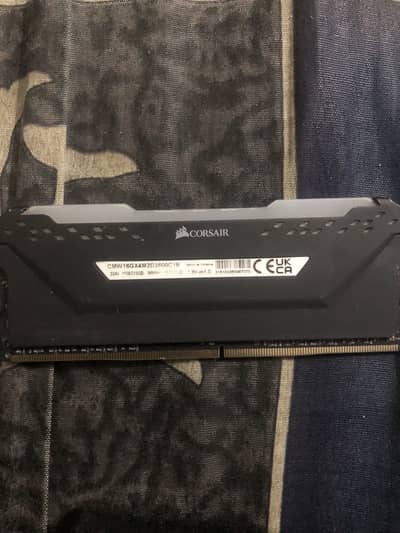 Corsair vengeances rgb pro