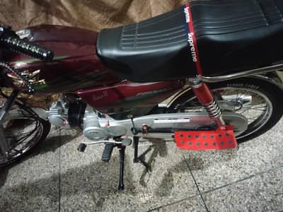 Road Prince 70cc bike