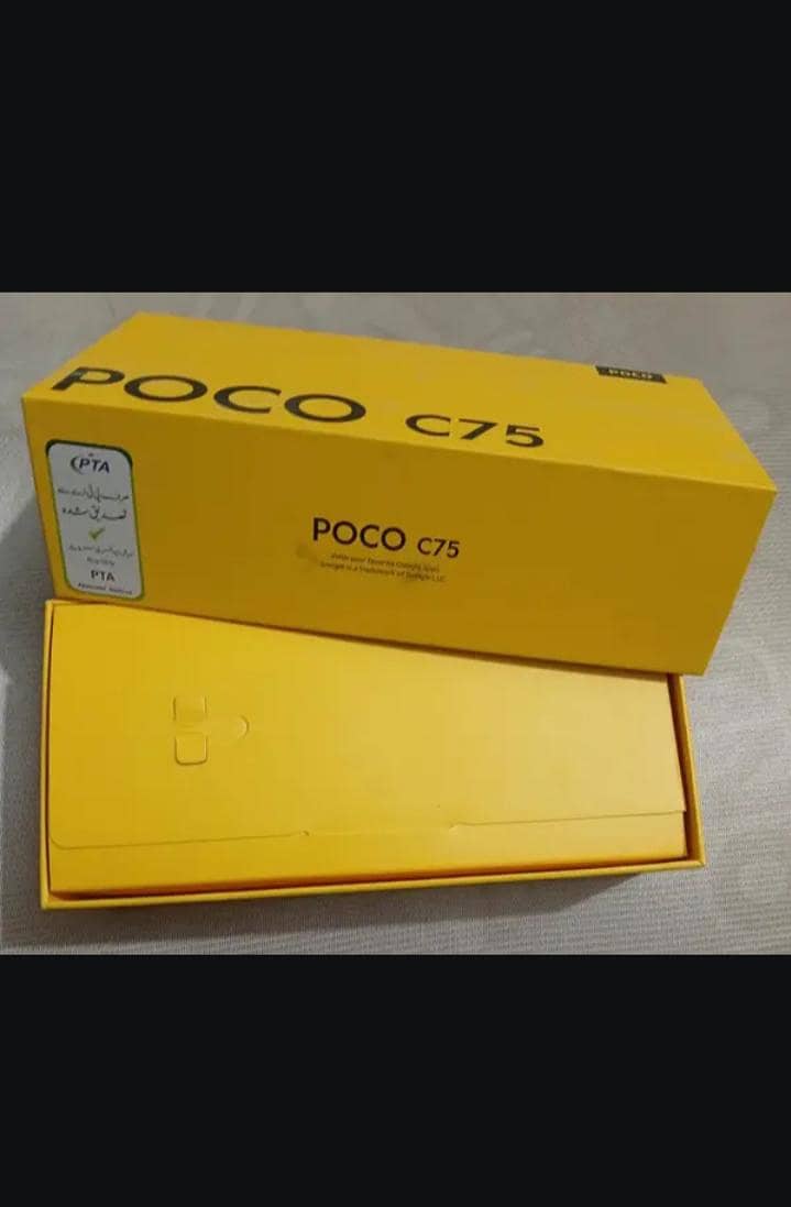 Poco C75 2