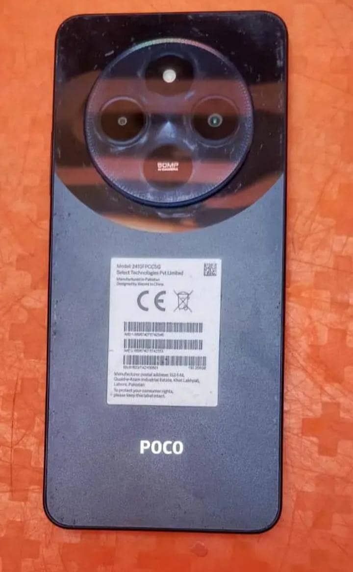 Poco C75 3