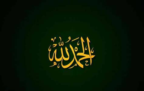 Mrs.kashif 