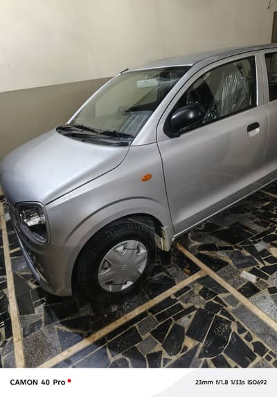 Bto b ok jusT one door miner touch n