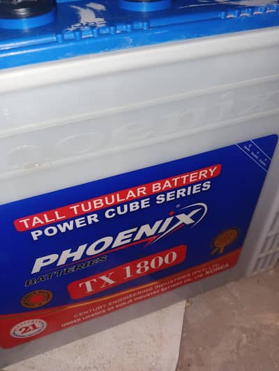 Phoenix battri TX1800  0312 8655433 call no