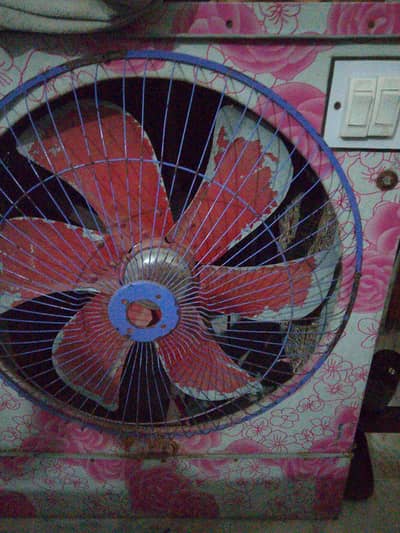 air cooler