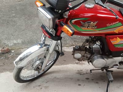 Road Prince 70 2023 model in good condition 0/3/4/9/6/9/4/1/8/1/7