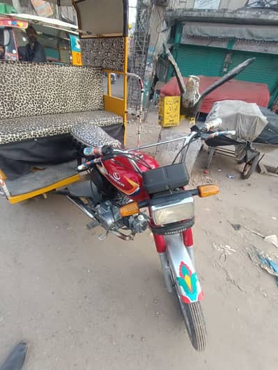 Chingchi Rickshaw 2025 Model For Sale