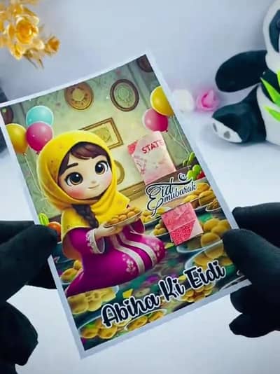 Eid Cards for kids || online delivery || oder now