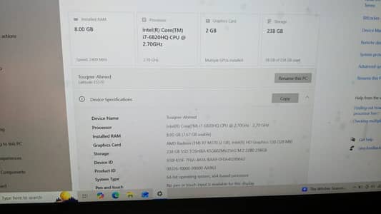 Dell Latitude E5570 core i7 6th gen HQ with 2Gb dedicated graphic card