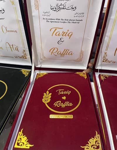 Nikkah Plate|| online delivery|| oder now