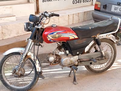 70cc Union Star Bike