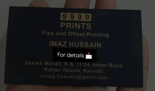 Bulk printing, packaging available 