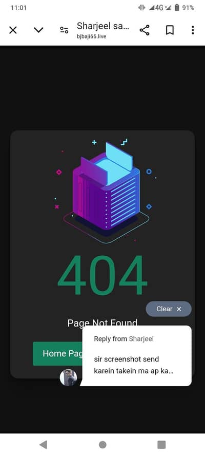 Need female staff in garments factory in management