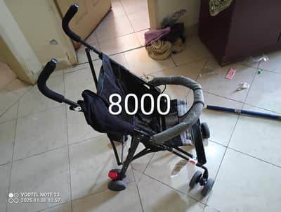 امپورٹڈ واکر