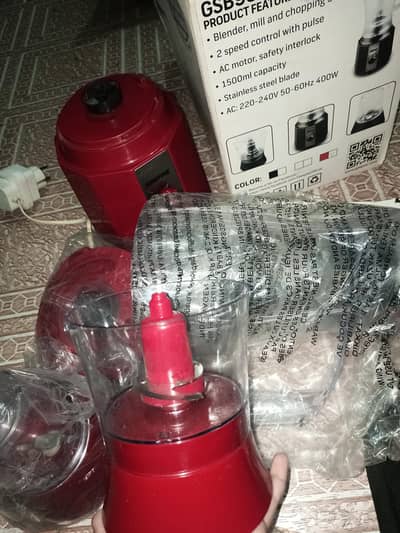 Geepas 3 in 1 juicer