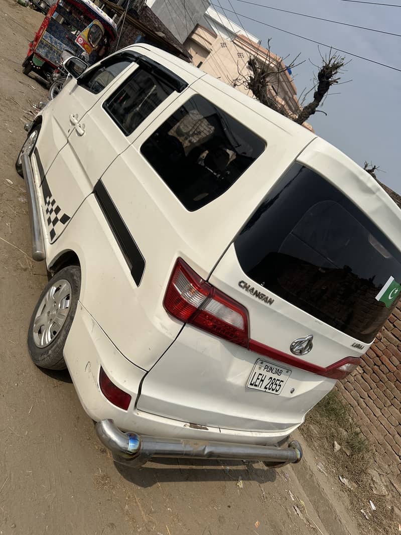 Changan Karvan 1